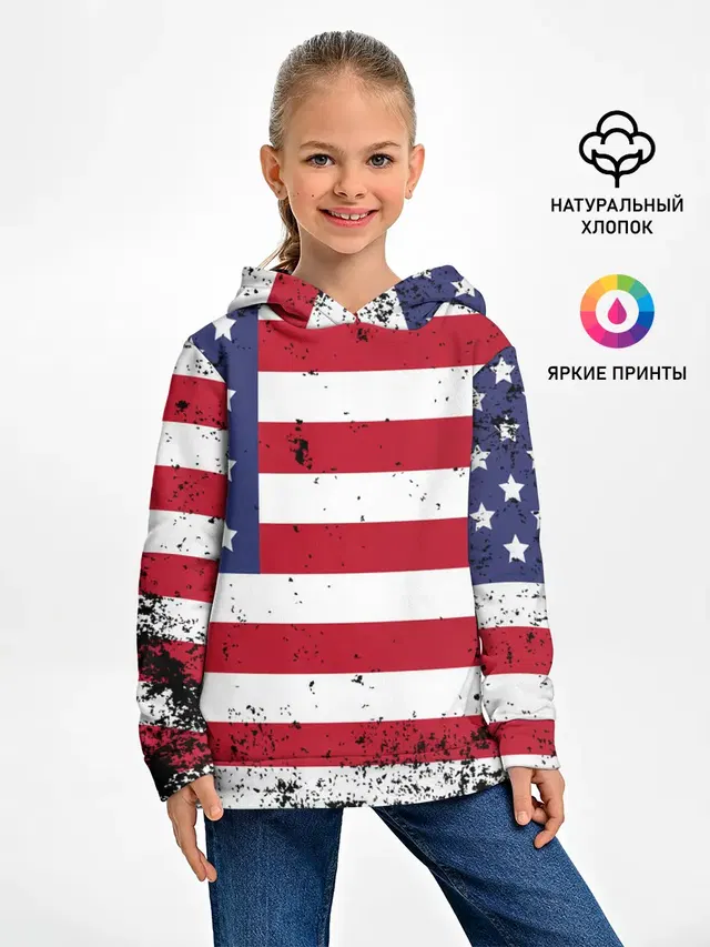США