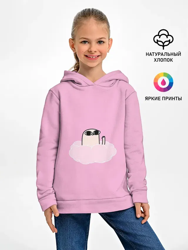 мем