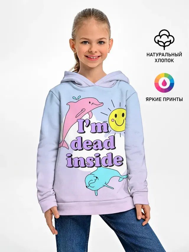 Dead Inside