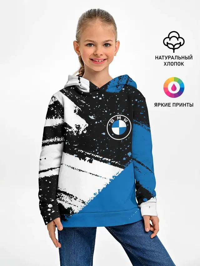 BMW / БМВ