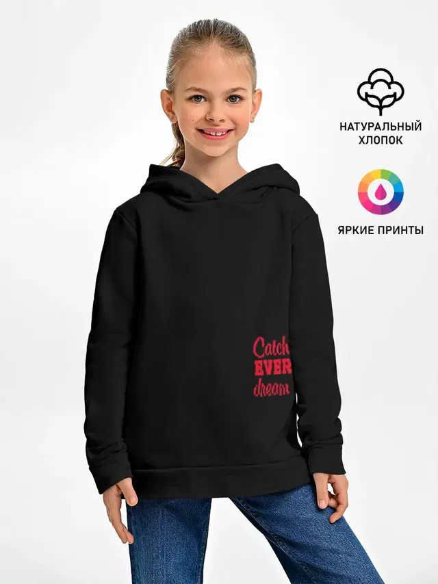 Панда и сон