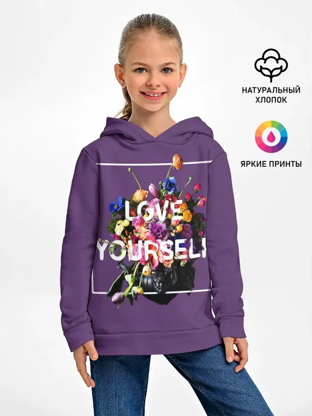 Детское худи с принтом «BTS — Love Yourself»