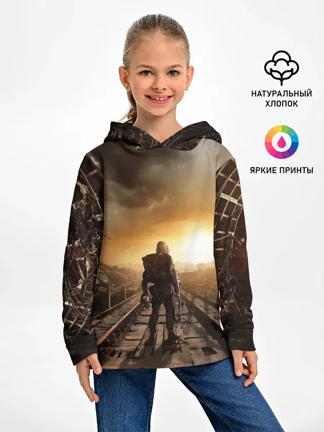 Metro 2033 постапокалипсис