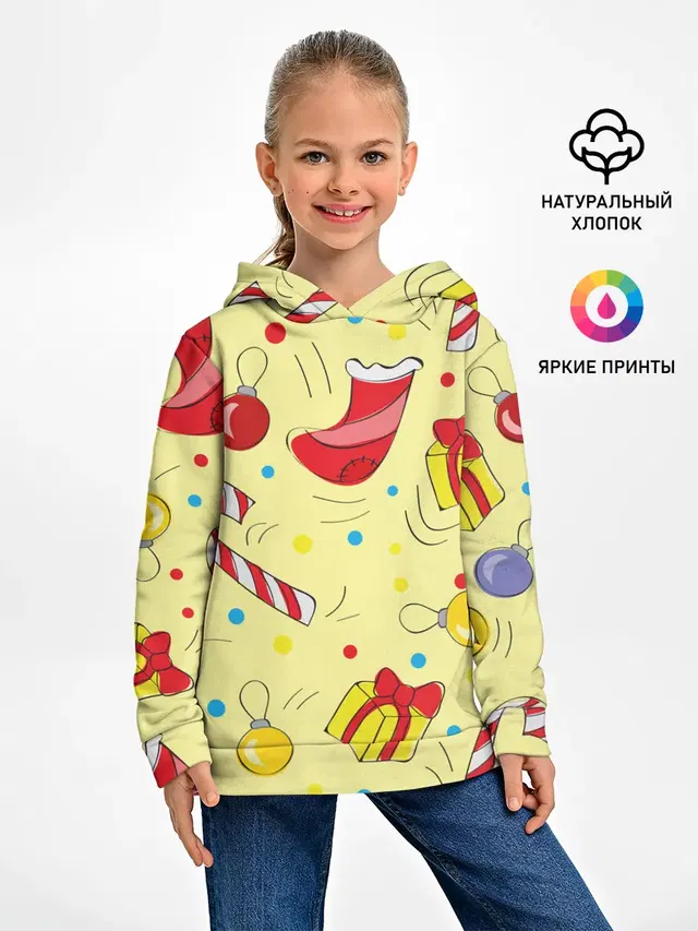 Новогодний узор на желтом фоне