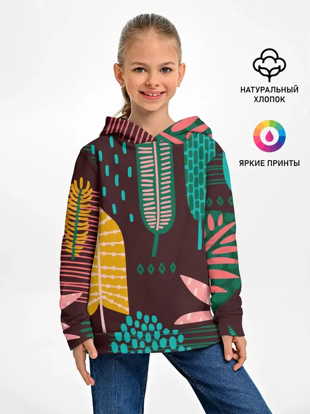 Листья