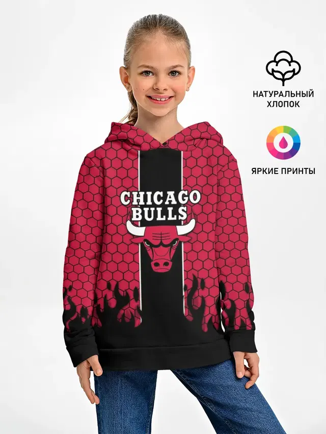 Детское худи с принтом «НБА — CHICAGO BULLS»