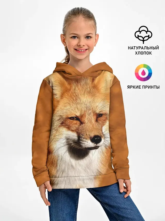 Лисичка