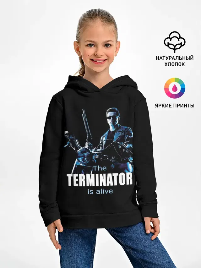 Terminator alive