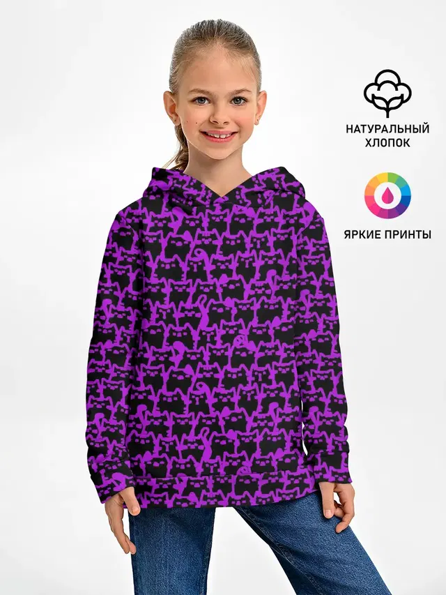 Неоновые коты