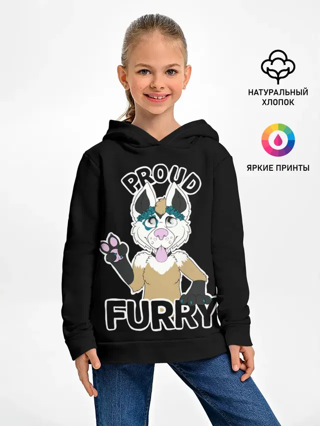 Детское худи с принтом «Разные звери — Furry wolf»