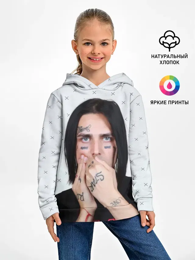 Детское худи с принтом «Face»