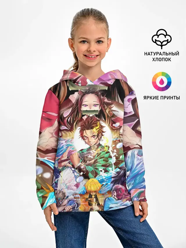 ТАНДЖИРО НЕЗУКО ЗЕНИЦУ / KNY