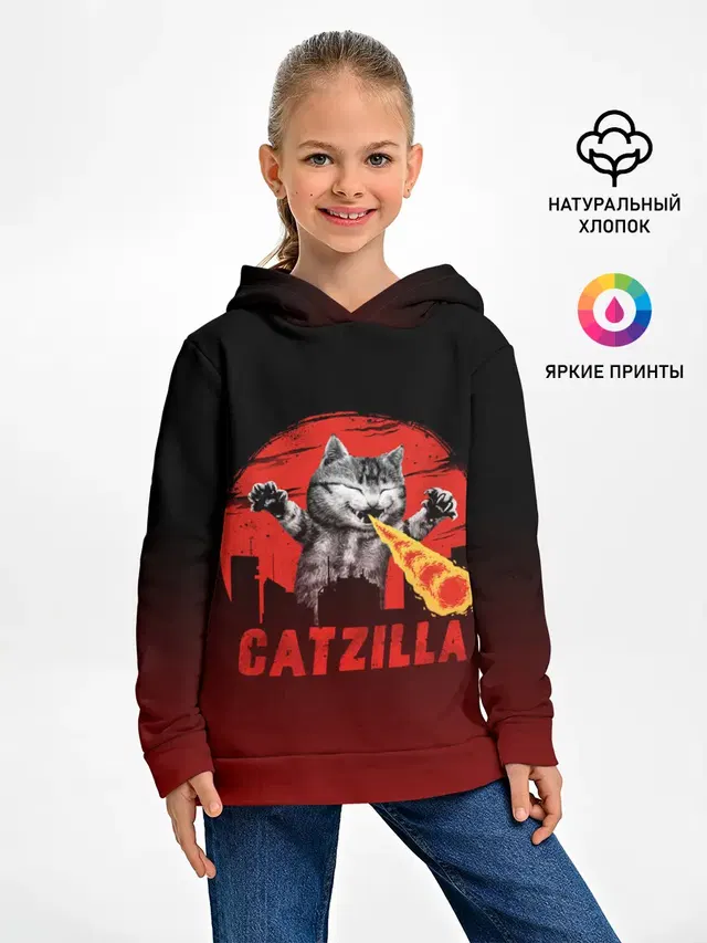 CATZILLA | КЭТЗИЛЛА
