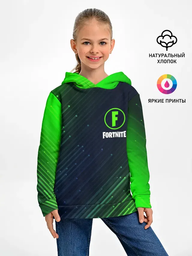 FORTNITE / ФОРТНАЙТ