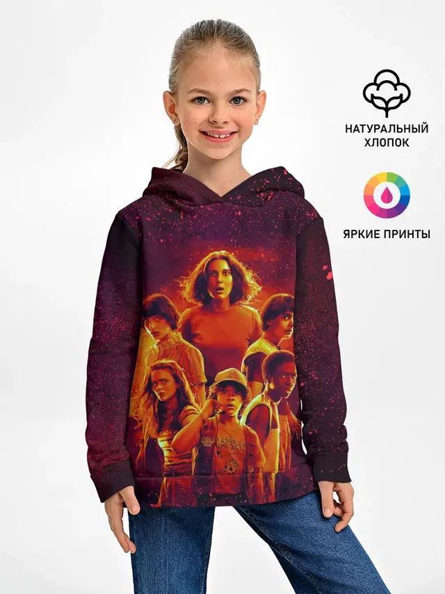 STRANGER THINGS - 3 сезон