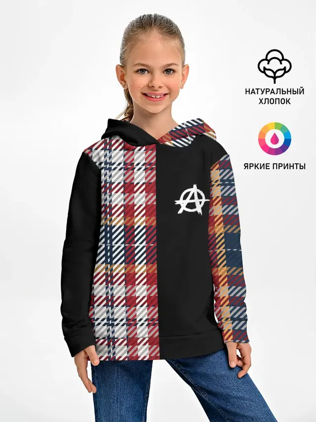 Детское худи с принтом «Tartan — ANARCHY»
