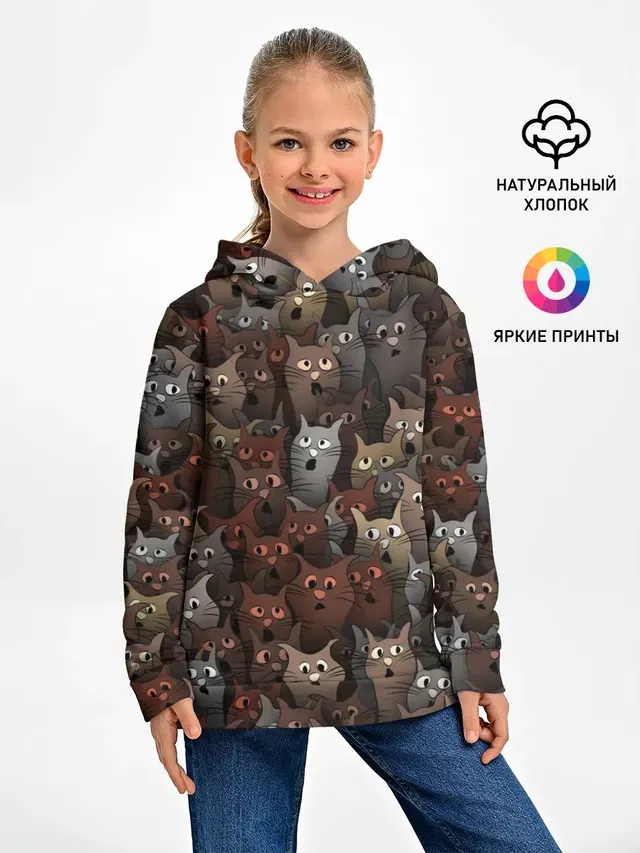 Глупые коты