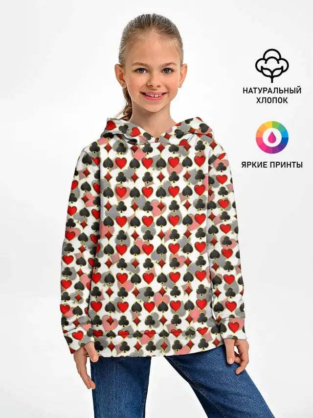 КАРТЫ | КАРТОЧНЫЕ МАСТИ