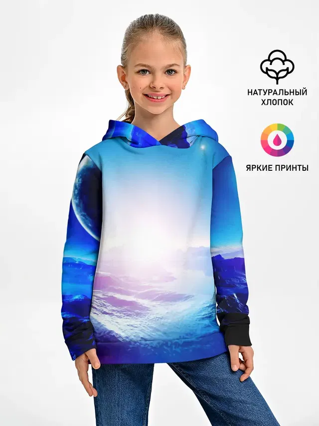 ЛУНА