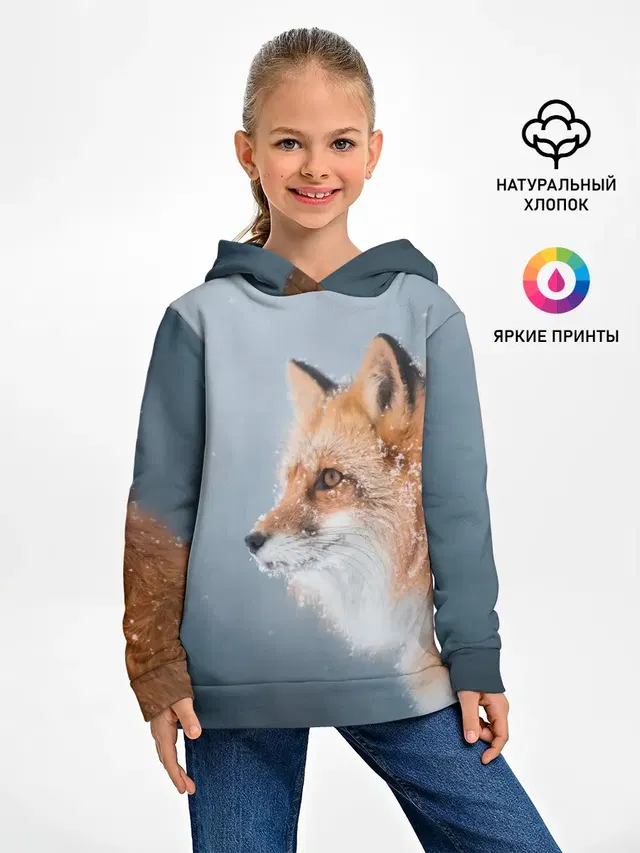 Лиса
