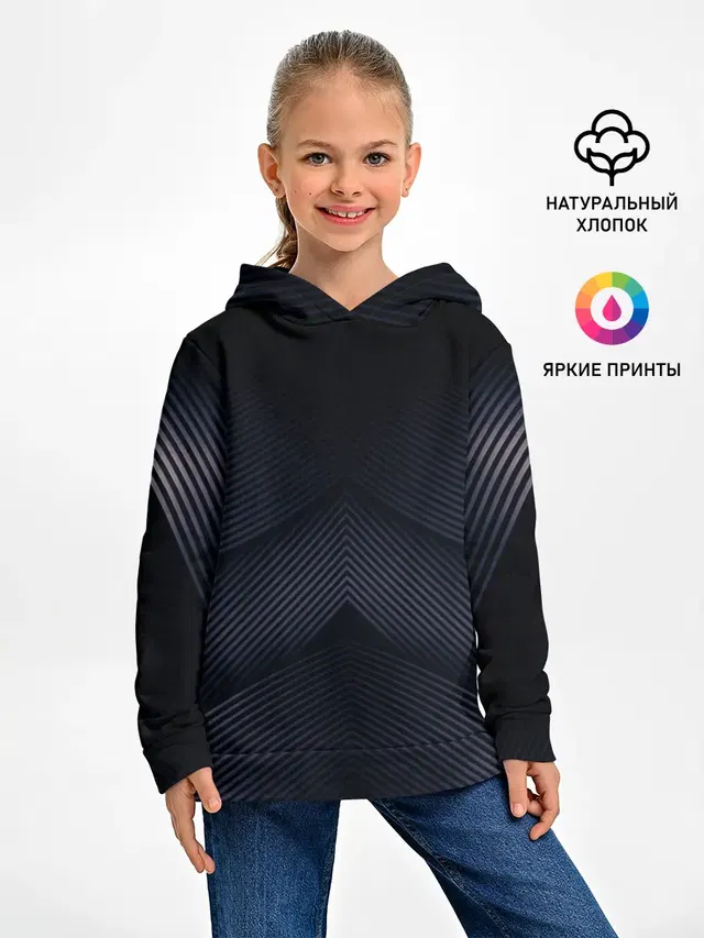 Абстракция полос