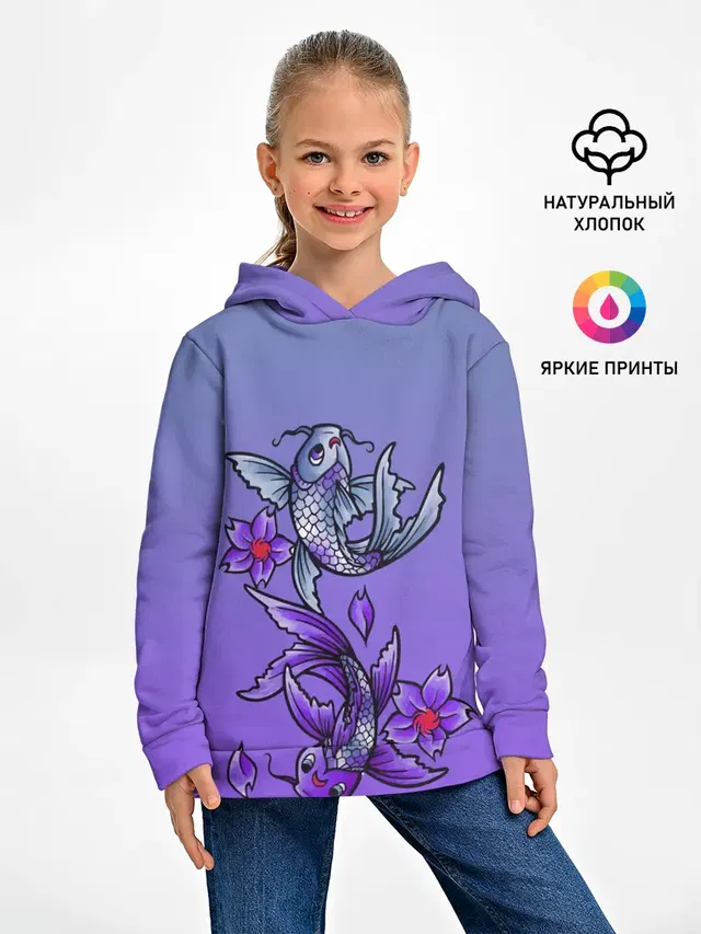Рыбы и цветы