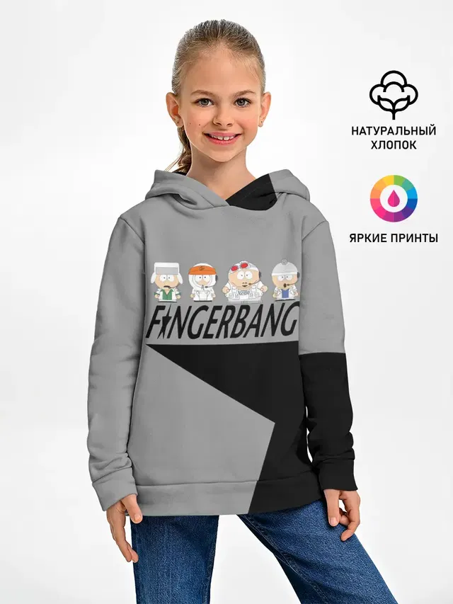 Детское худи с принтом «Fingerbang»