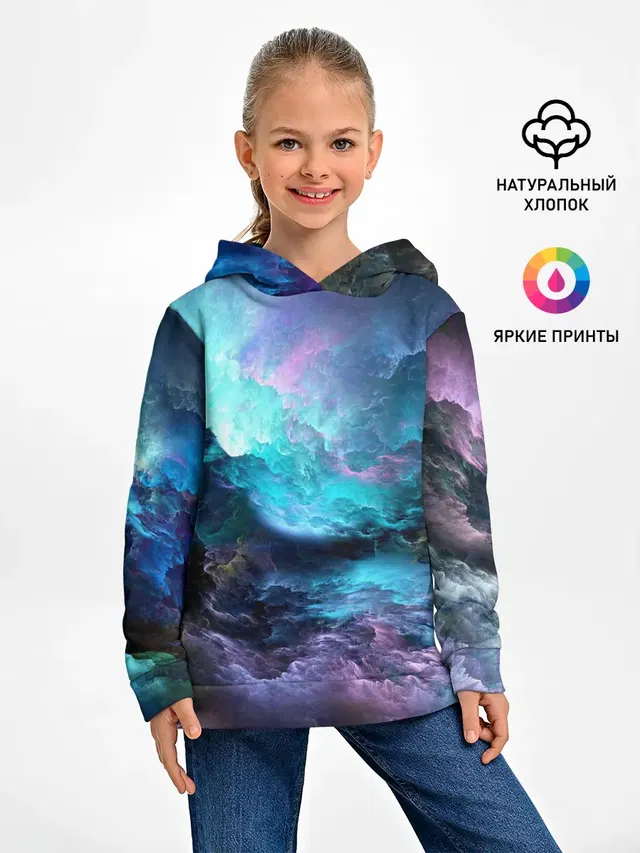 ФРАКТАЛЬНЫЙ КОСМОС | SPACE