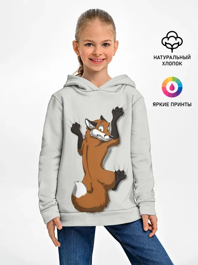 Лис Вцепился