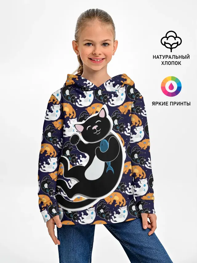 Японские котики