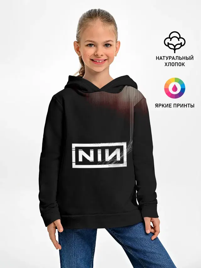 Детское худи