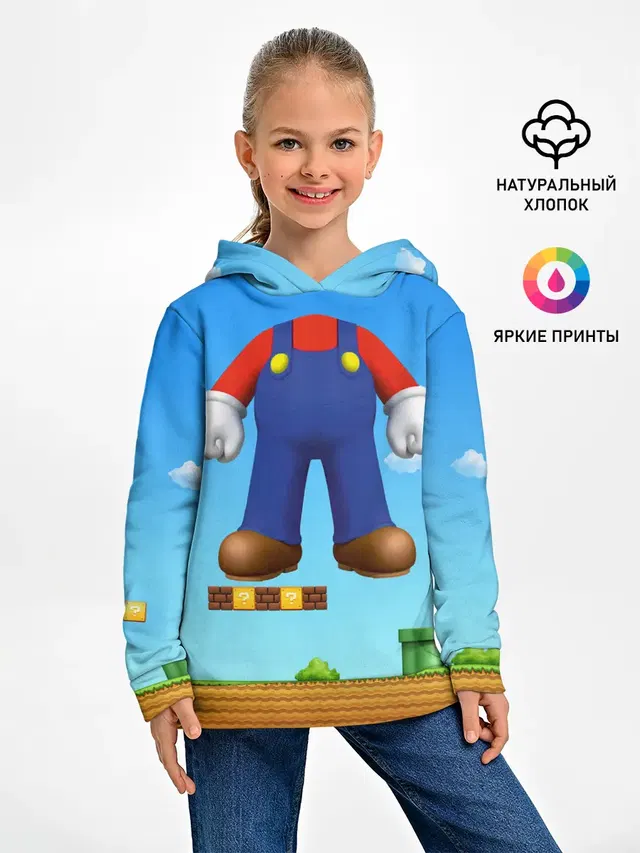 Детское худи