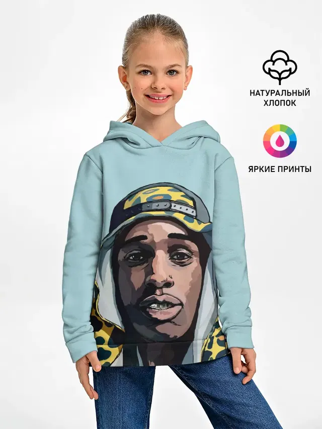 Детское худи с принтом «Зарубежные — ASAP Rocky»