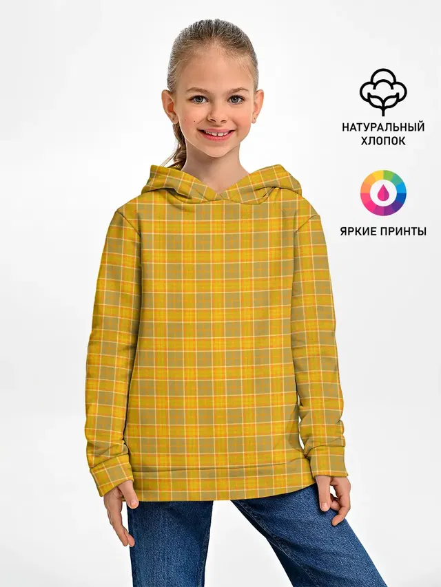 Клетка N2