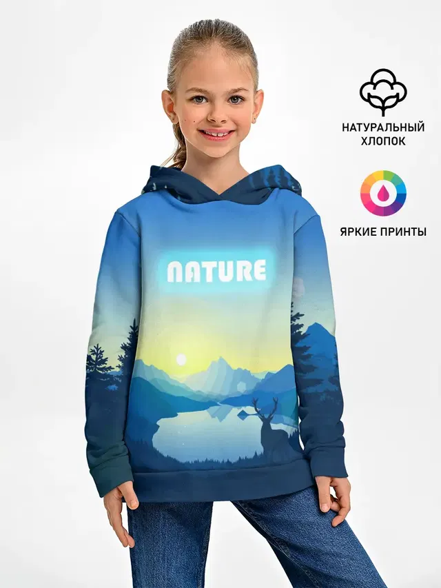 NATURE