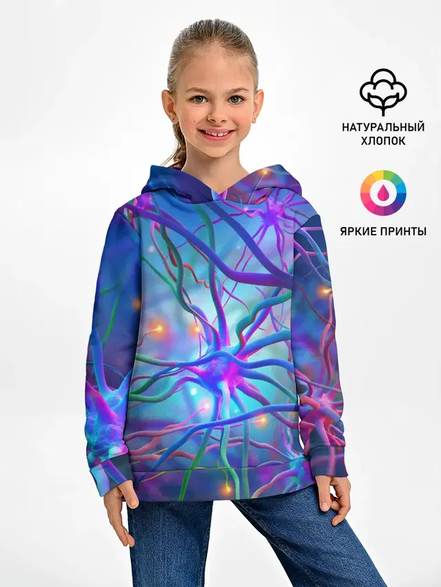 НЕРВНЫЕ ОКОНЧАНИЯ