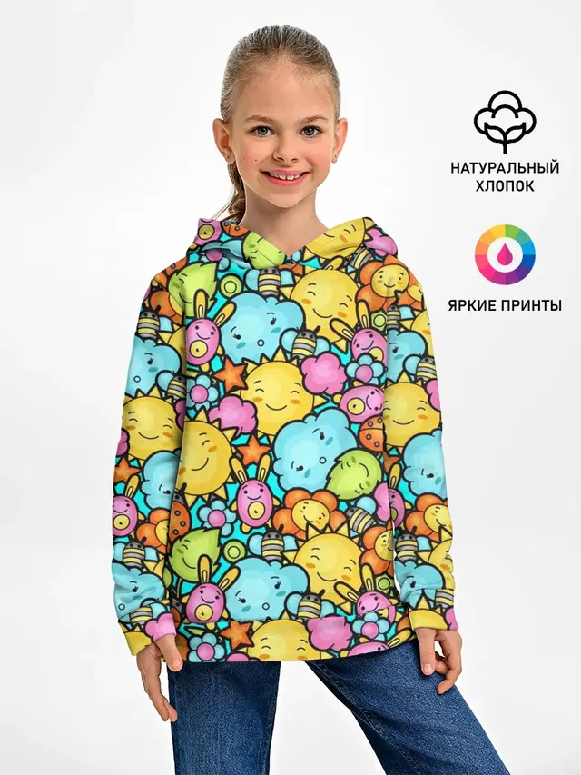 Облачко Солнышко