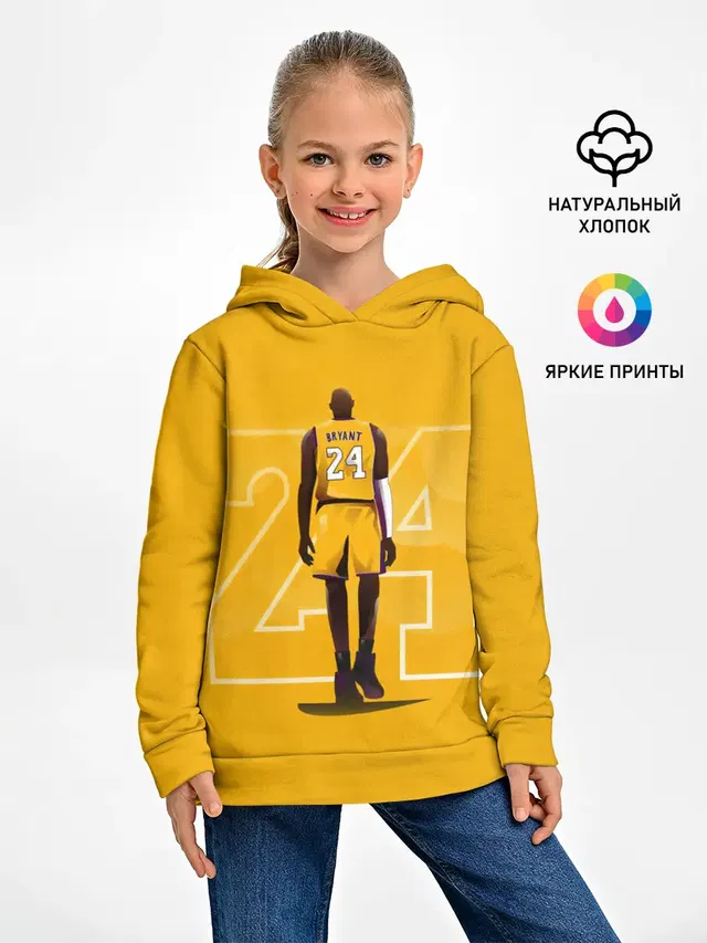 Kobe Bryant