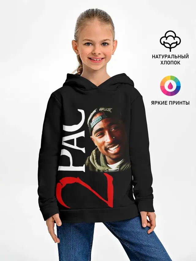 Детское худи с принтом «Зарубежные — 2pac»