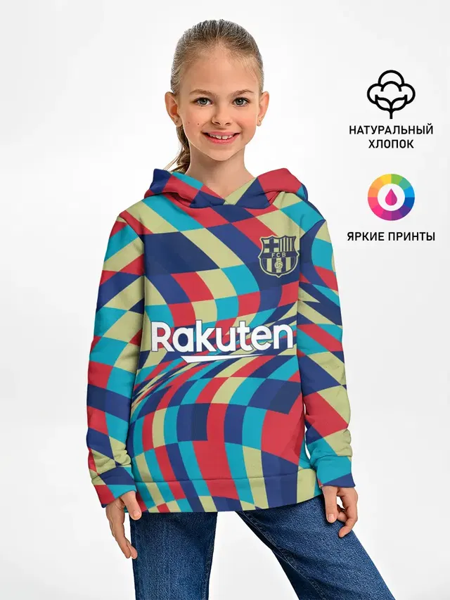 FC Barcelona | La Liga Pre-Match