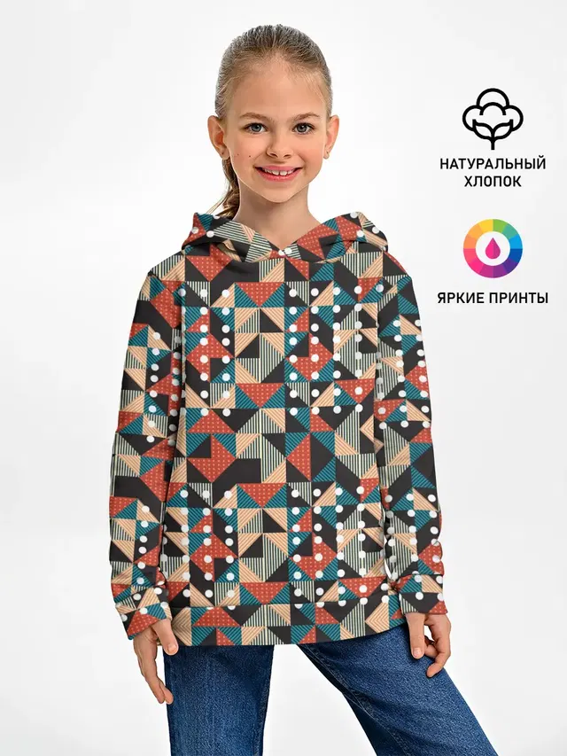 Арт геометрия