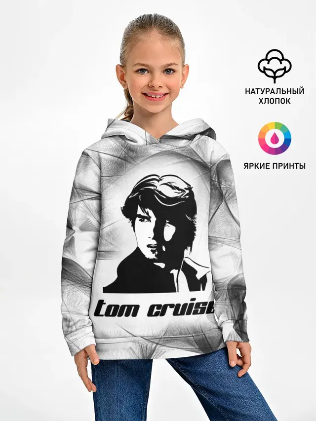 Tom Cruise