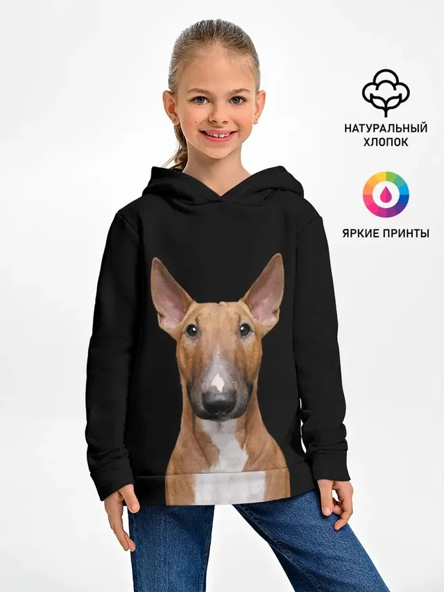 Строгий смелый взгляд
