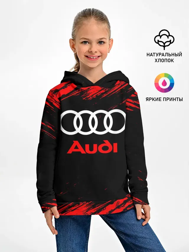 Детское худи с принтом «Audi»