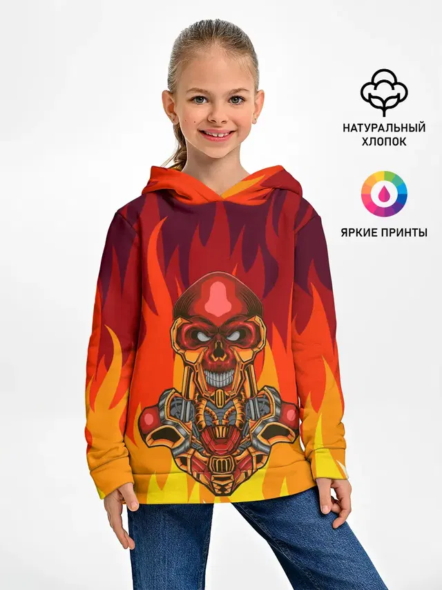 Меха скелет | Steampunk Fire