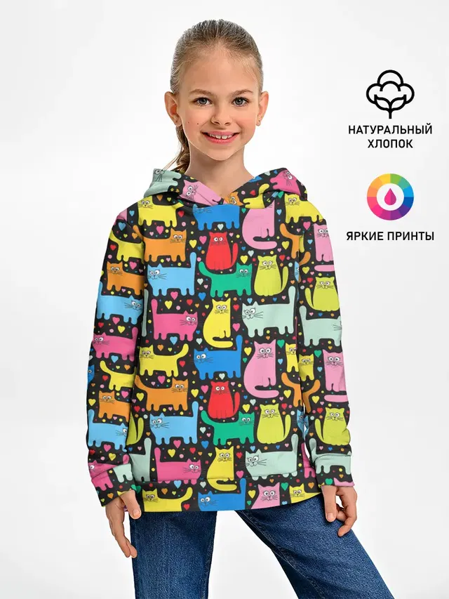Разноцветные котики