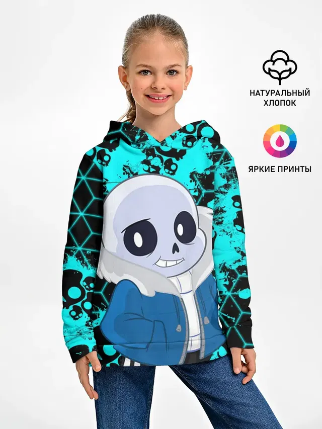 Sans | Санс