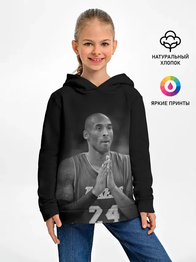 Коби Брайант