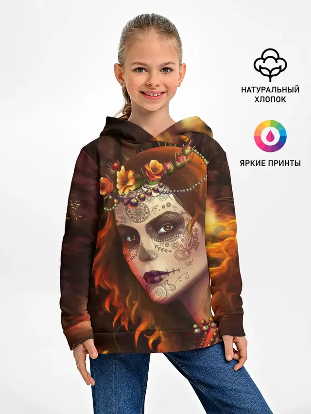Рыжая Ведьма с розами
