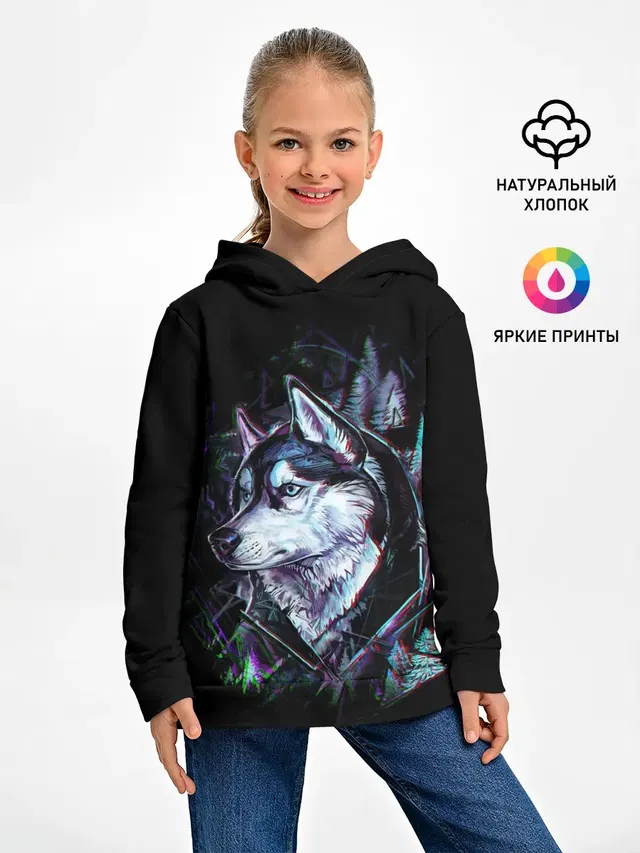 Волк